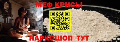 марки lsd Будённовск