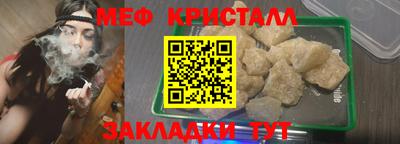 гидропоника Бугуруслан