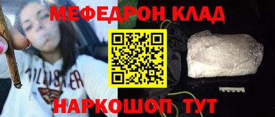 гидра Бузулук