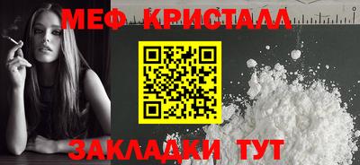 гидропоника Бугуруслан