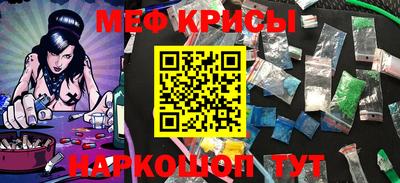 гидра Бузулук