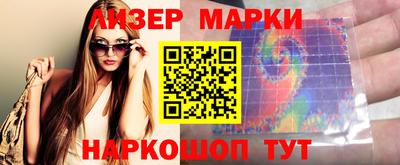 гидропоника Бугуруслан