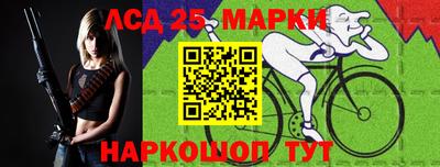 гидропоника Бугуруслан