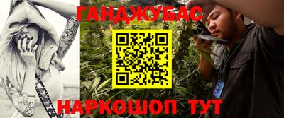марки lsd Будённовск