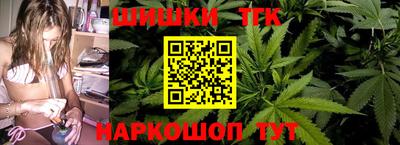 гидропоника Бугуруслан