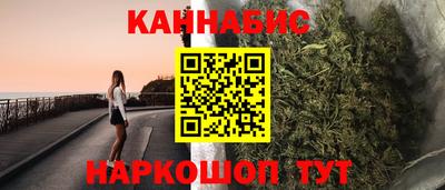 марки lsd Будённовск