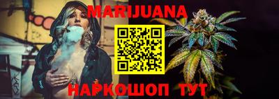 гидропоника Бугуруслан
