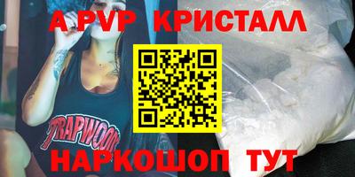 гидропоника Бугуруслан
