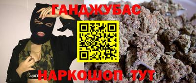 гидропоника Бугуруслан
