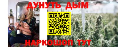 гидропоника Бугуруслан