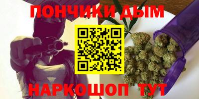 марки lsd Будённовск