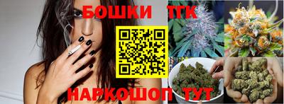 марки lsd Будённовск