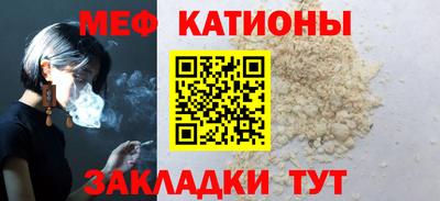 марки lsd Будённовск