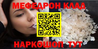марки lsd Будённовск