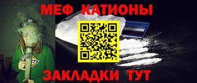 марки lsd Будённовск